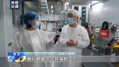 中國(guó)熱辣面出海走紅全球，信息咨詢(xún)服務(wù)成就圈粉秘訣